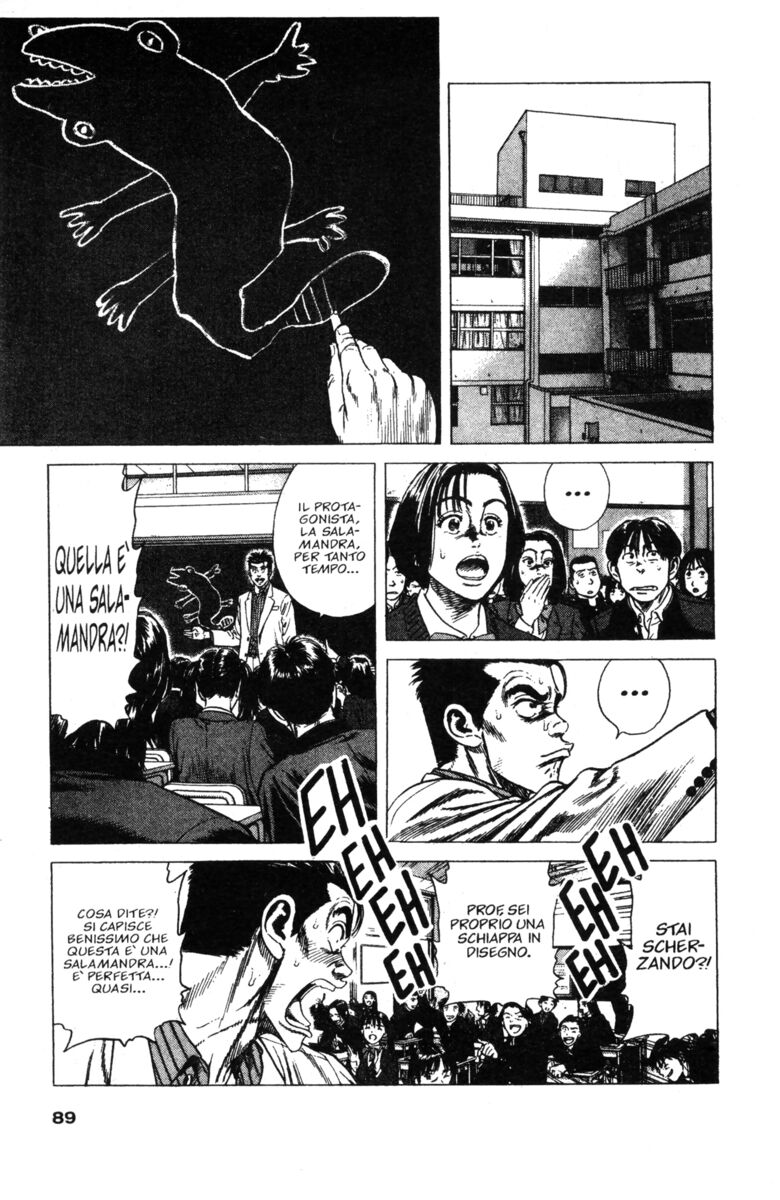 Read Rookies Manga Online