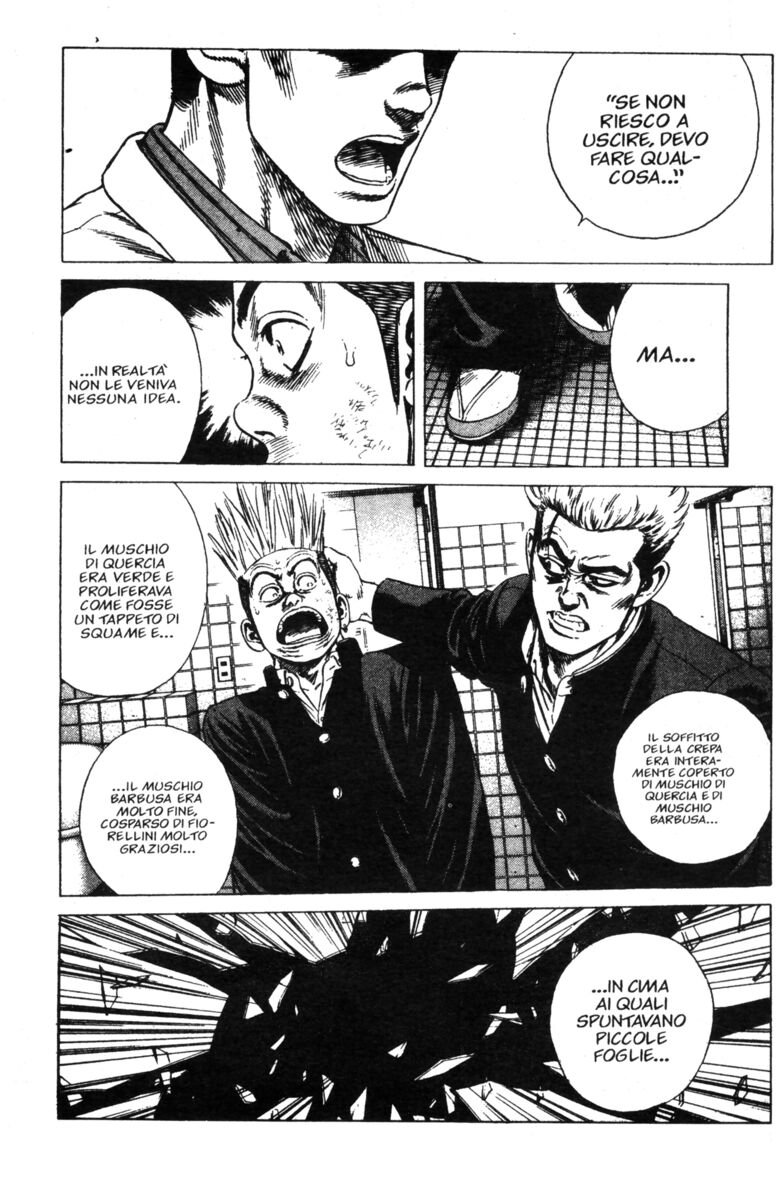 Read Rookies Manga Online