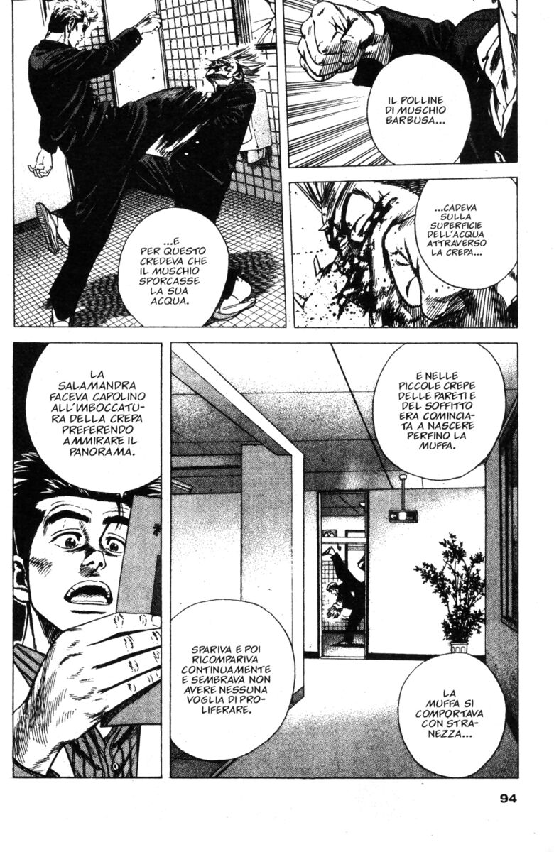 Read Rookies Manga Online