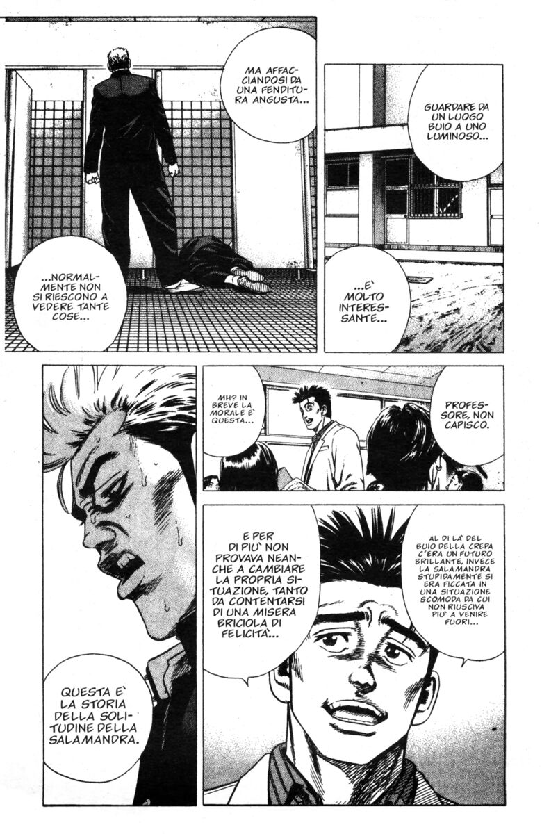 Read Rookies Manga Online