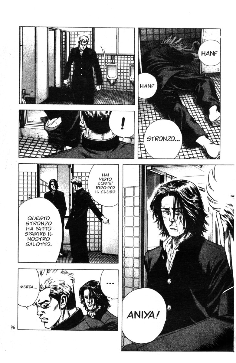 Read Rookies Manga Online