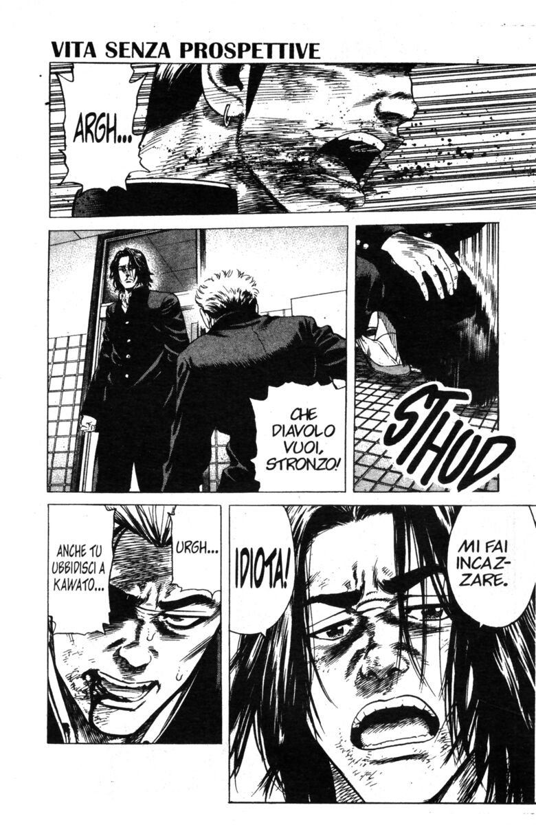 Read Rookies Manga Online