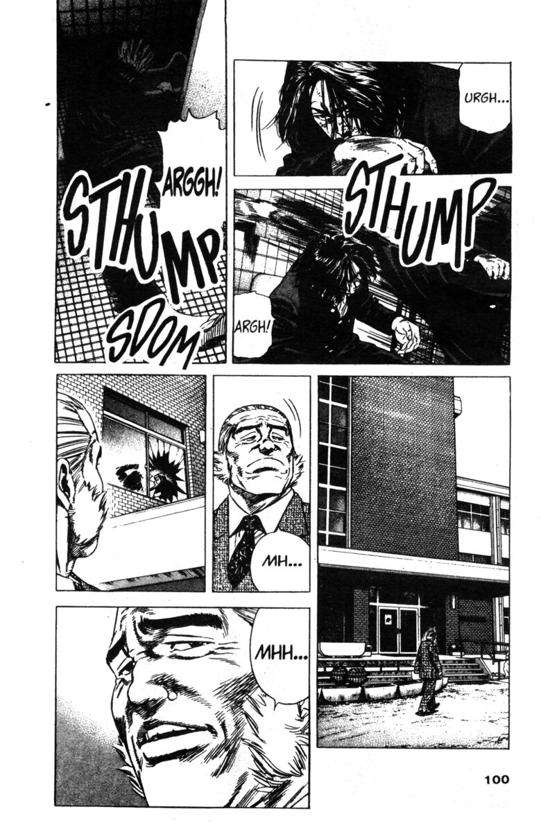 Read Rookies Manga Online