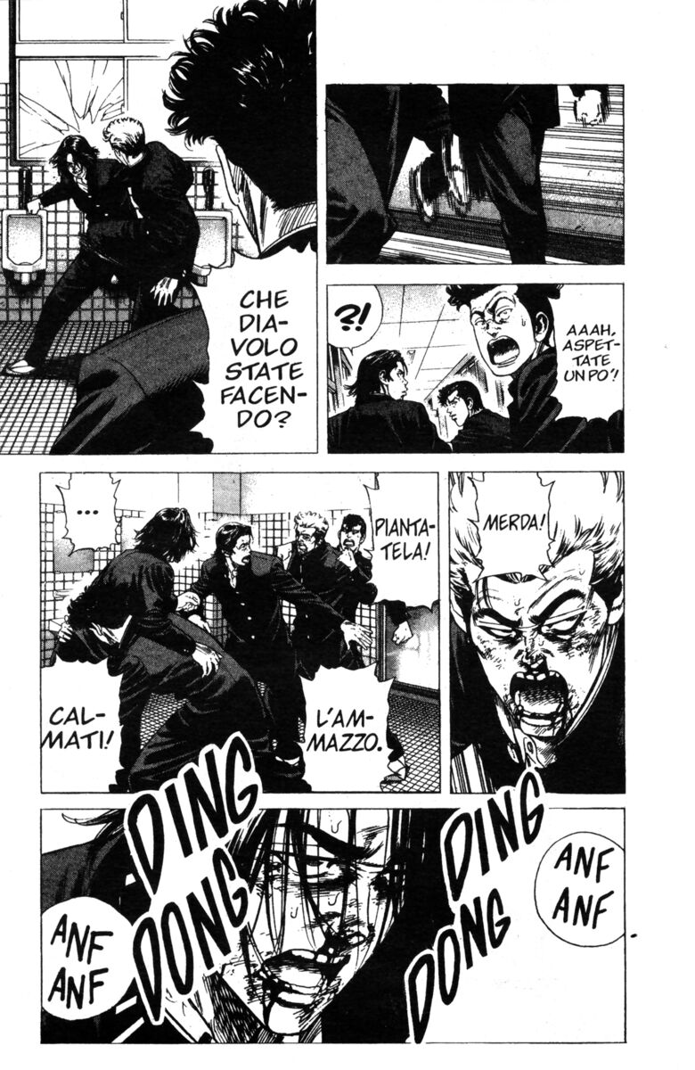 Read Rookies Manga Online