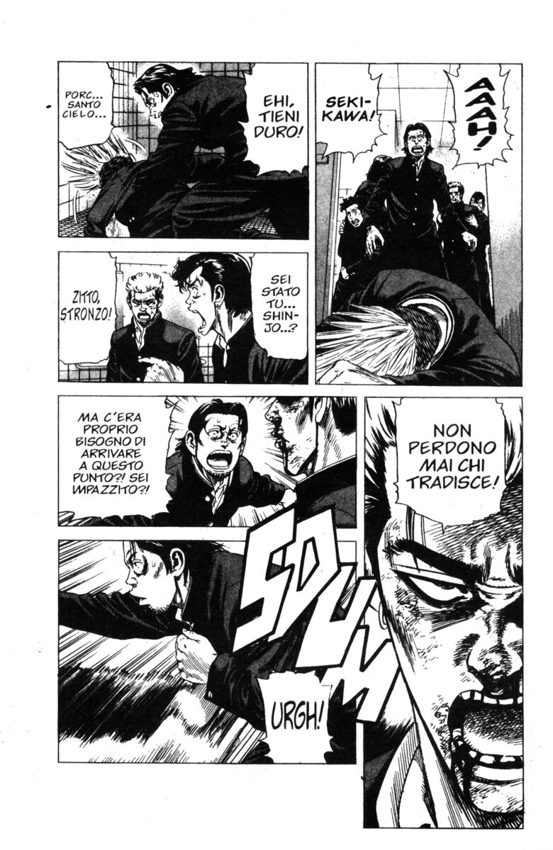 Read Rookies Manga Online