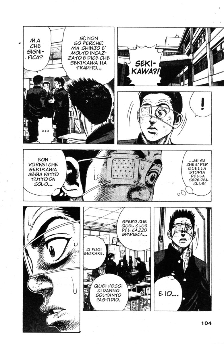 Read Rookies Manga Online