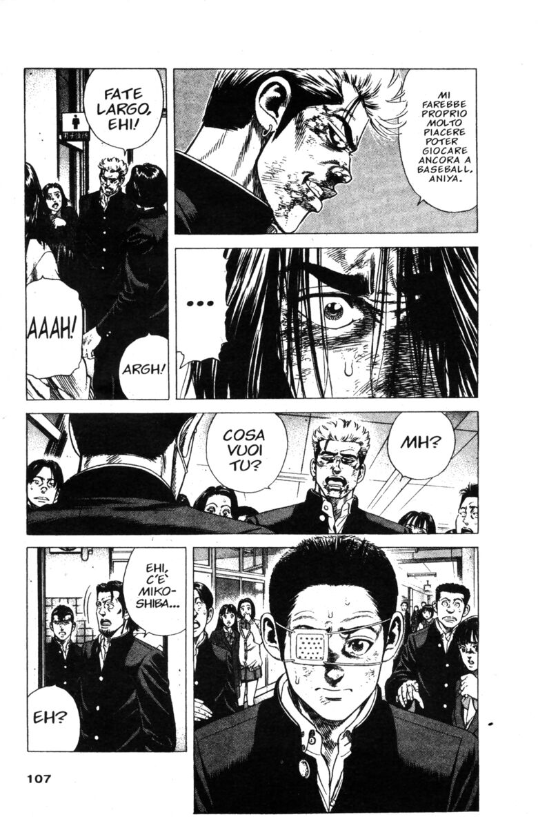 Read Rookies Manga Online