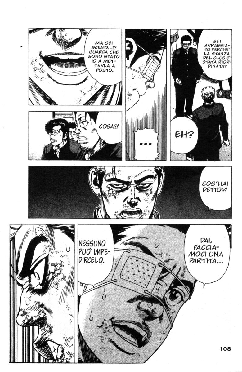 Read Rookies Manga Online