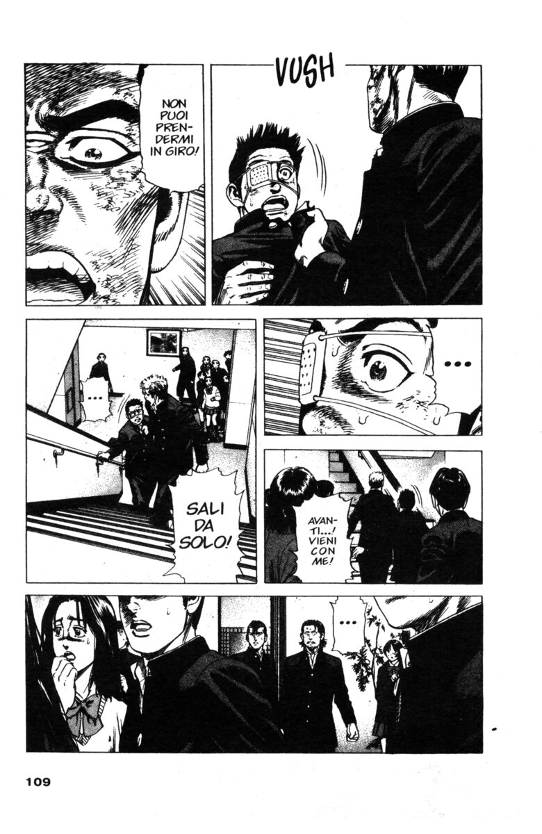 Read Rookies Manga Online