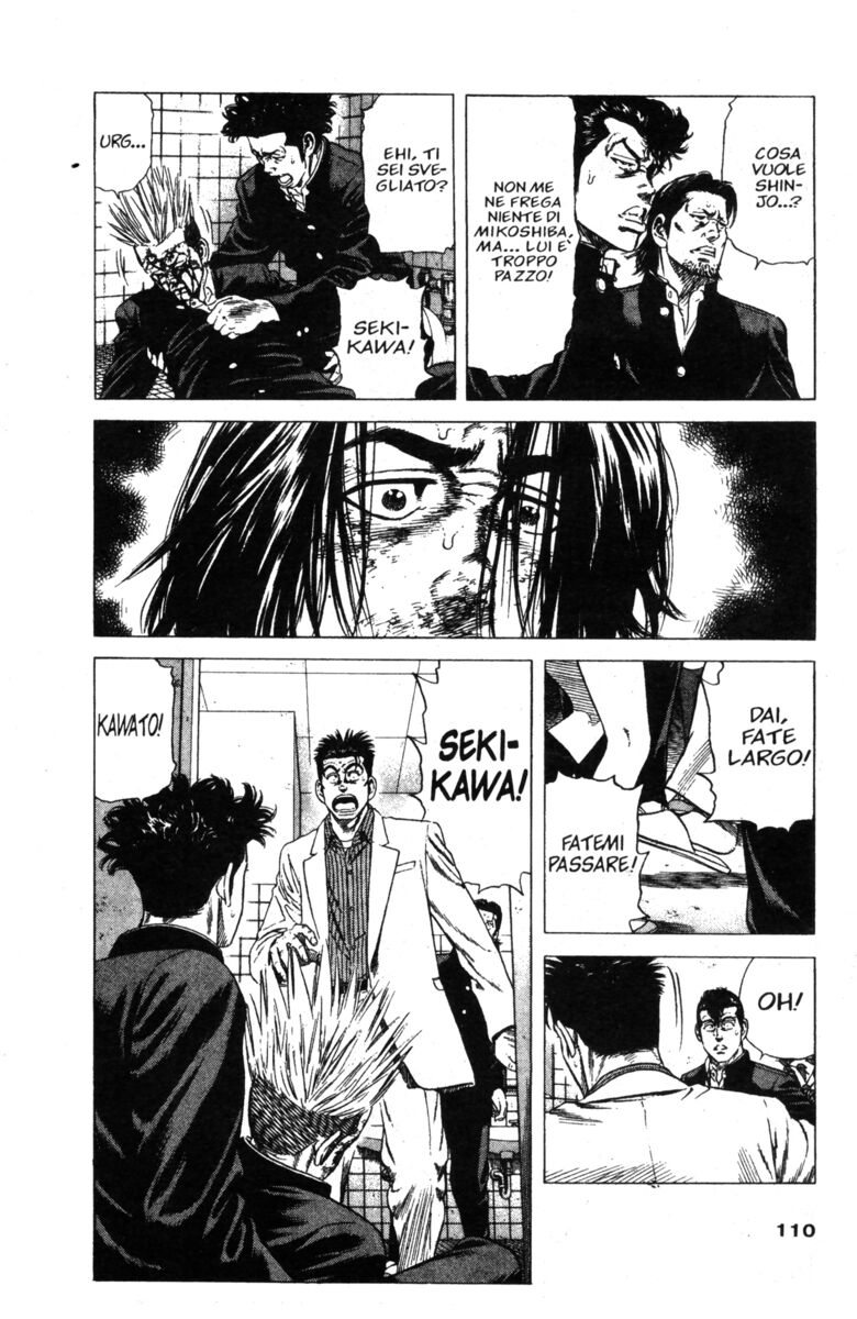 Read Rookies Manga Online