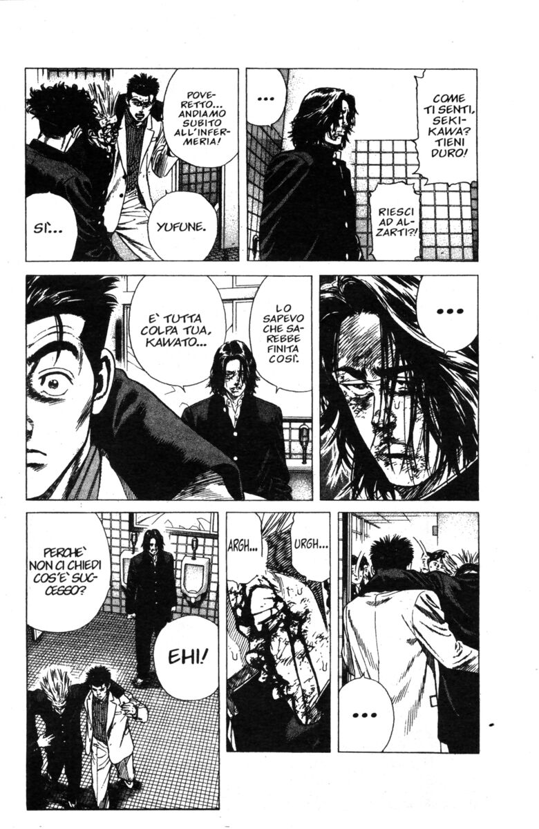 Read Rookies Manga Online