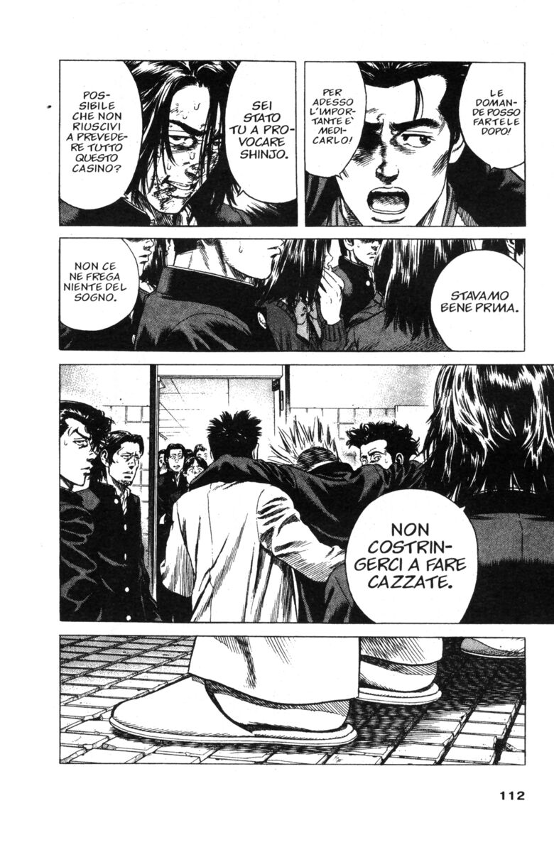 Read Rookies Manga Online