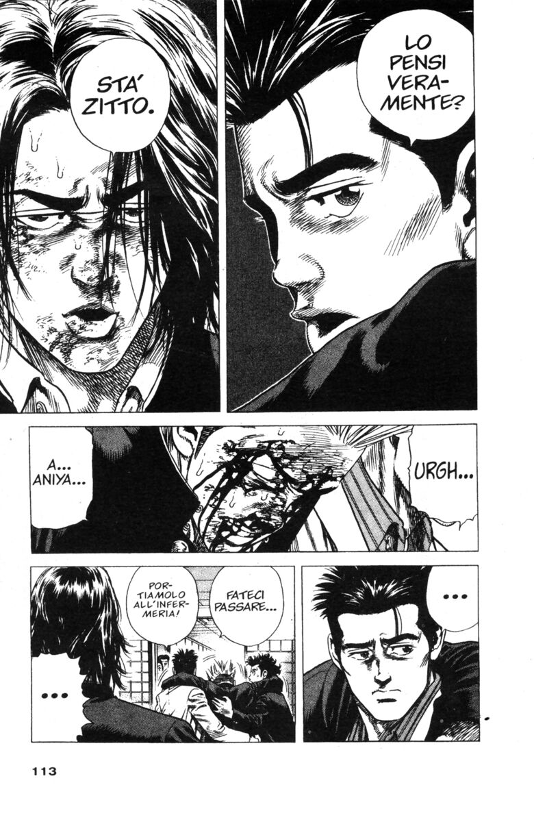 Read Rookies Manga Online