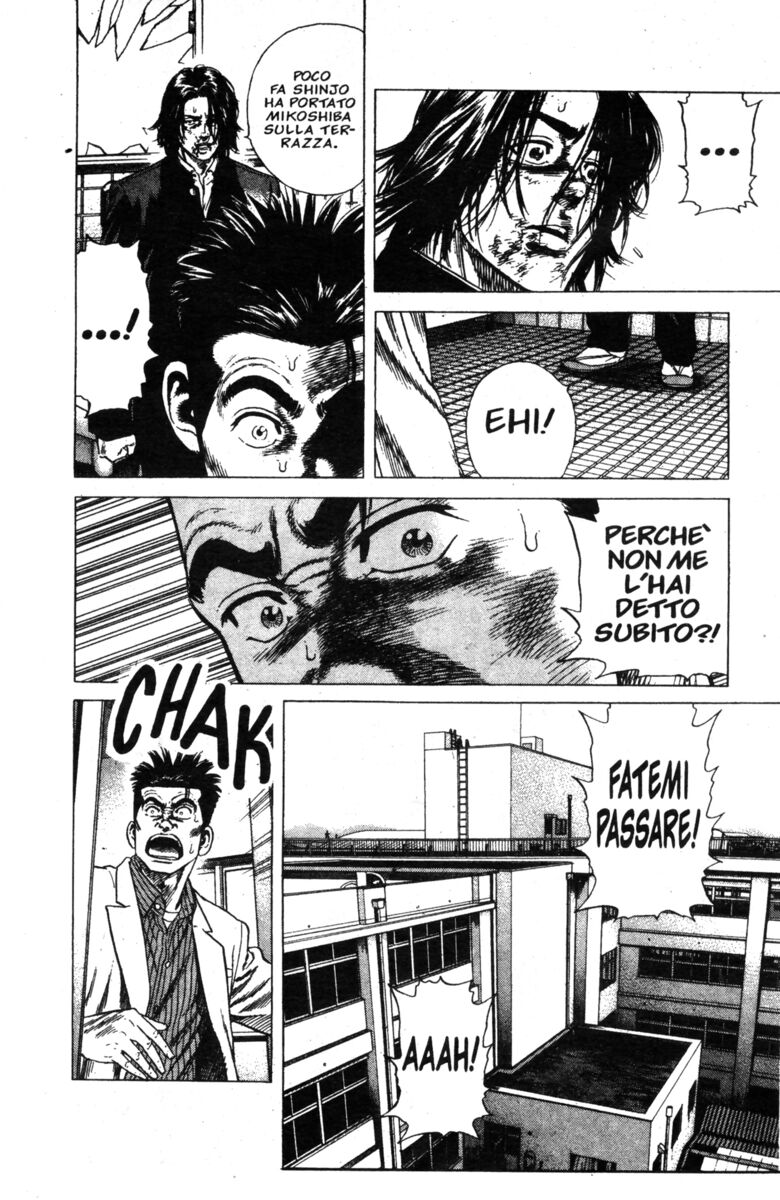 Read Rookies Manga Online