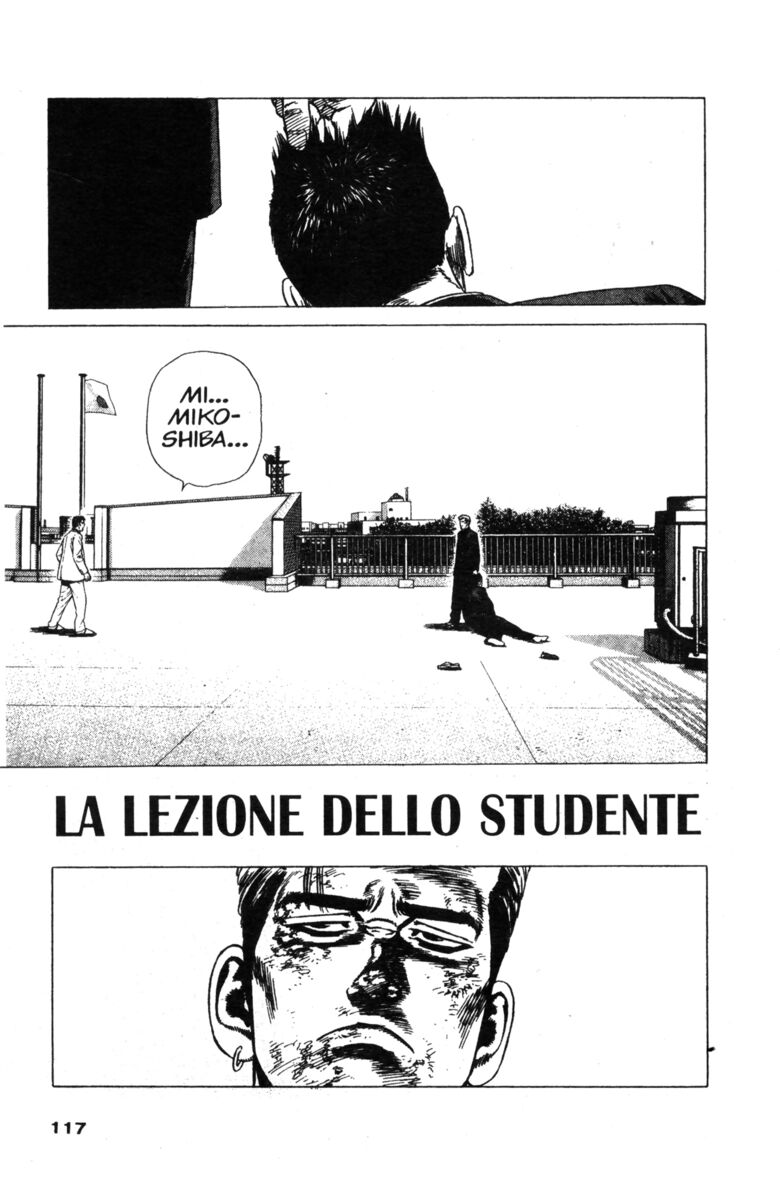 Read Rookies Manga Online