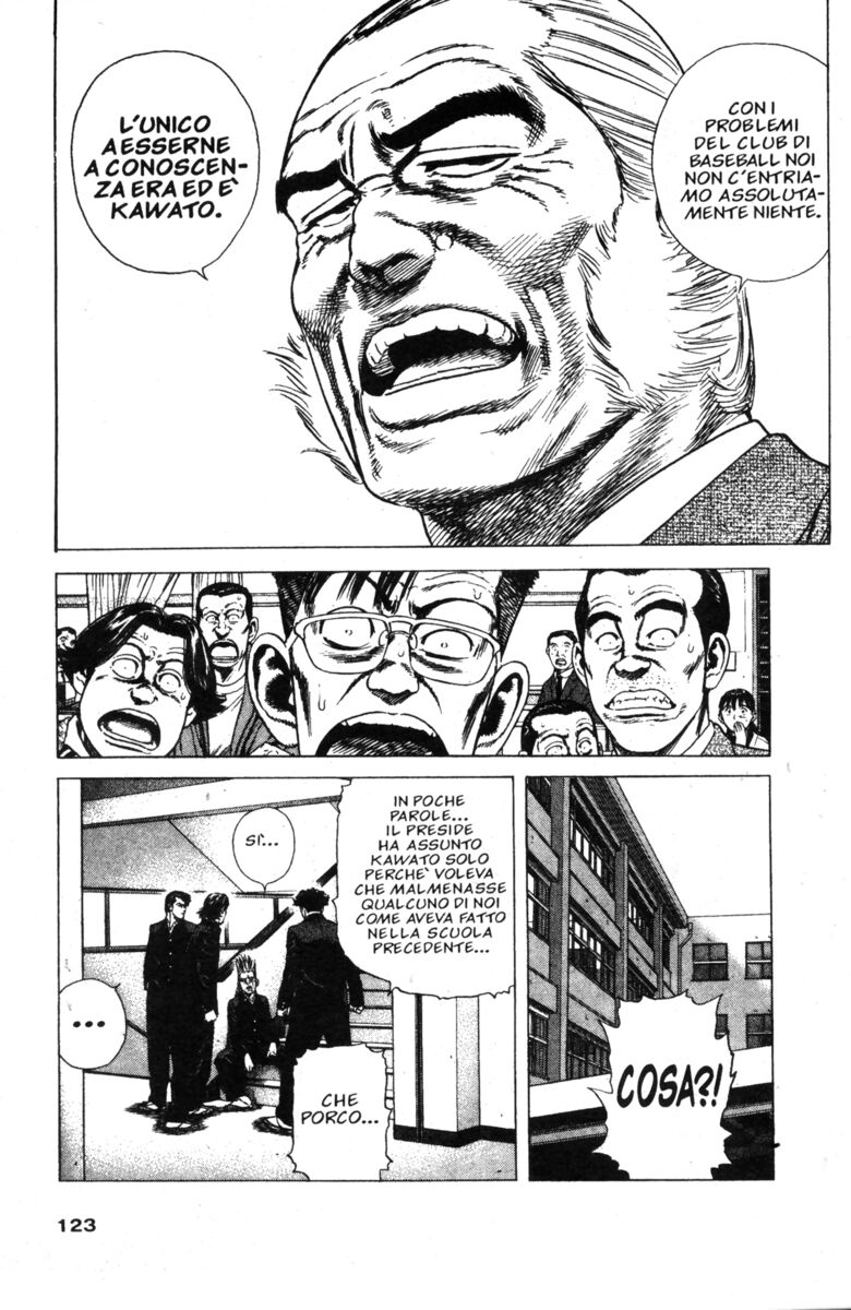 Read Rookies Manga Online