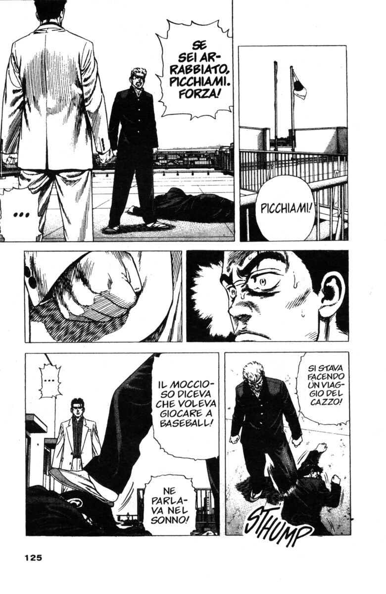 Read Rookies Manga Online