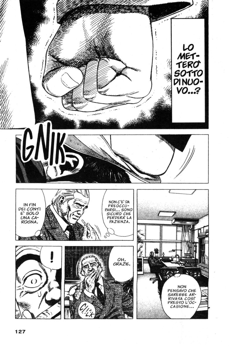 Read Rookies Manga Online