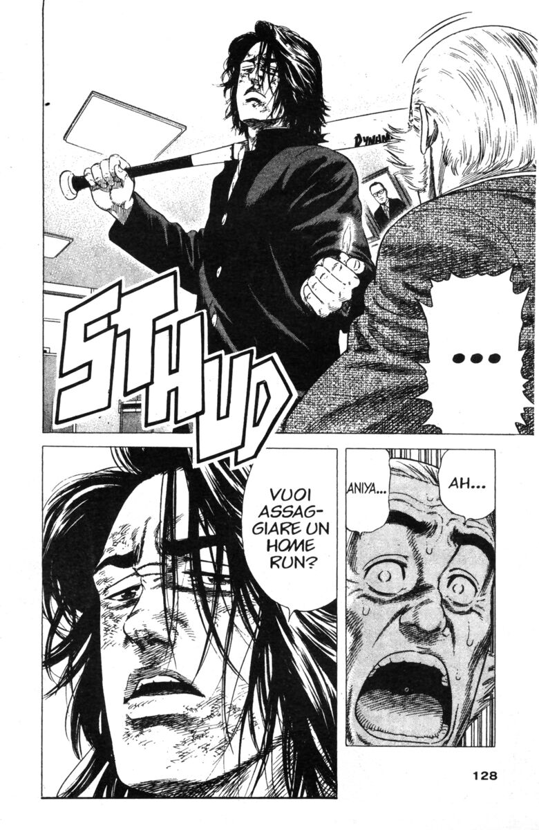 Read Rookies Manga Online