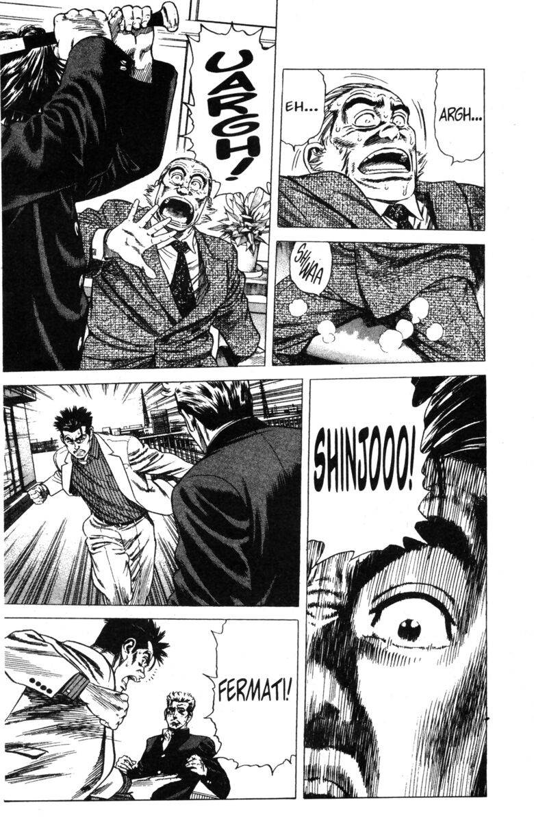 Read Rookies Manga Online