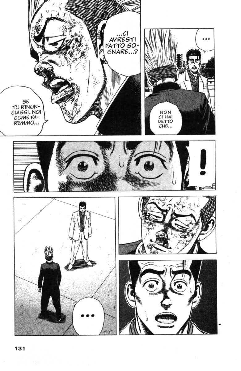 Read Rookies Manga Online