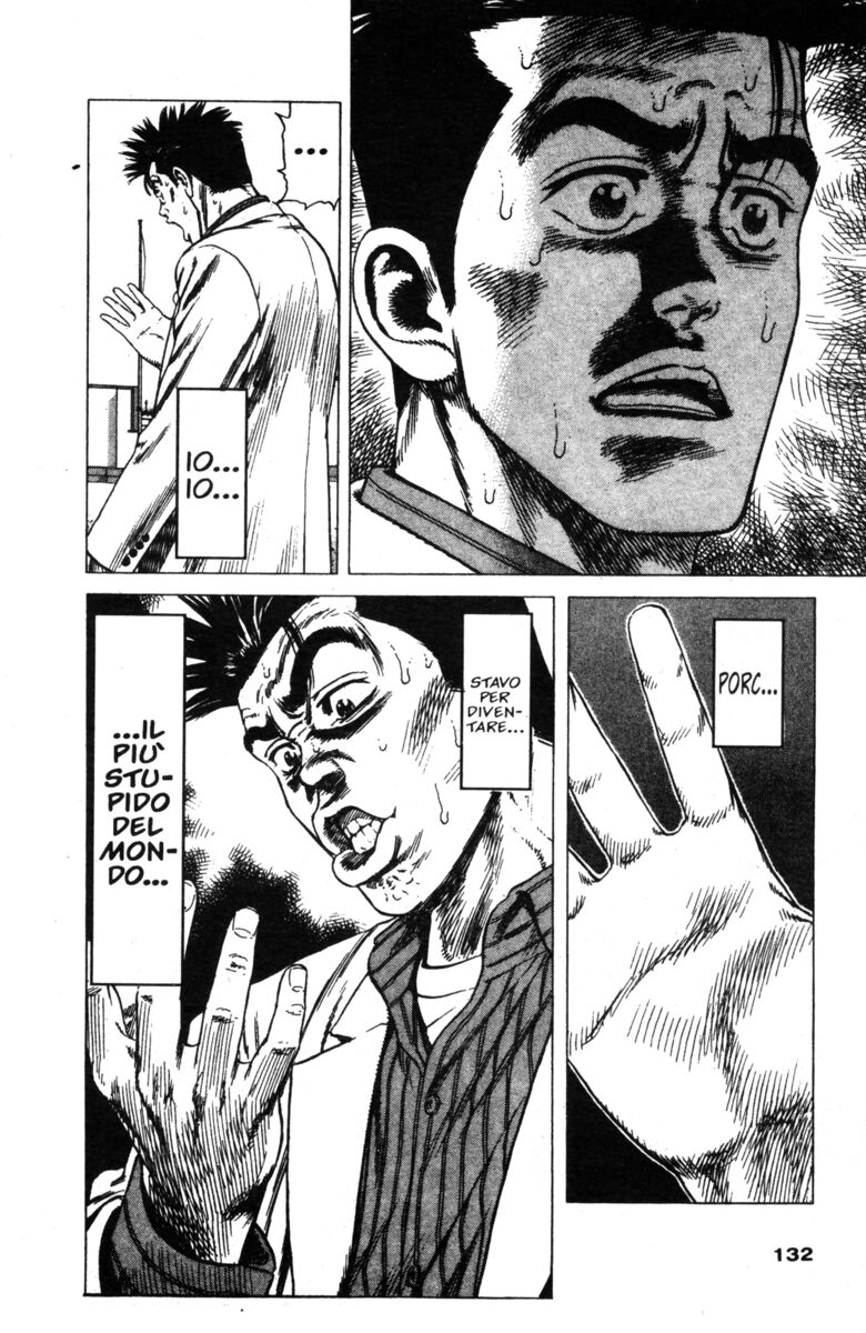 Read Rookies Manga Online