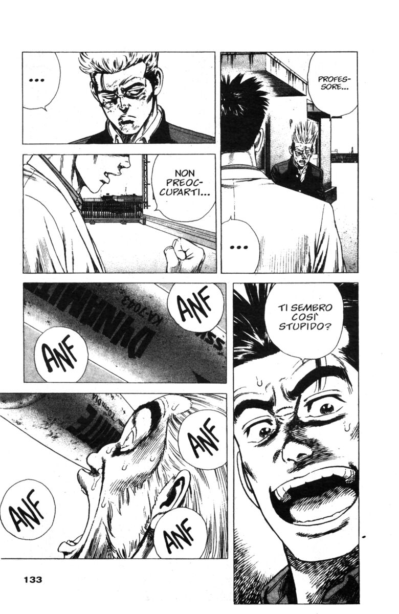 Read Rookies Manga Online