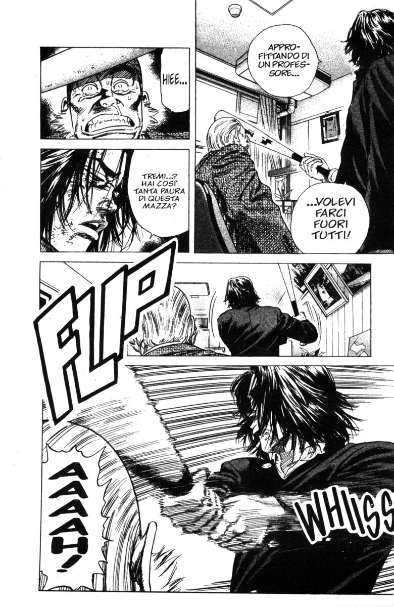 Read Rookies Manga Online