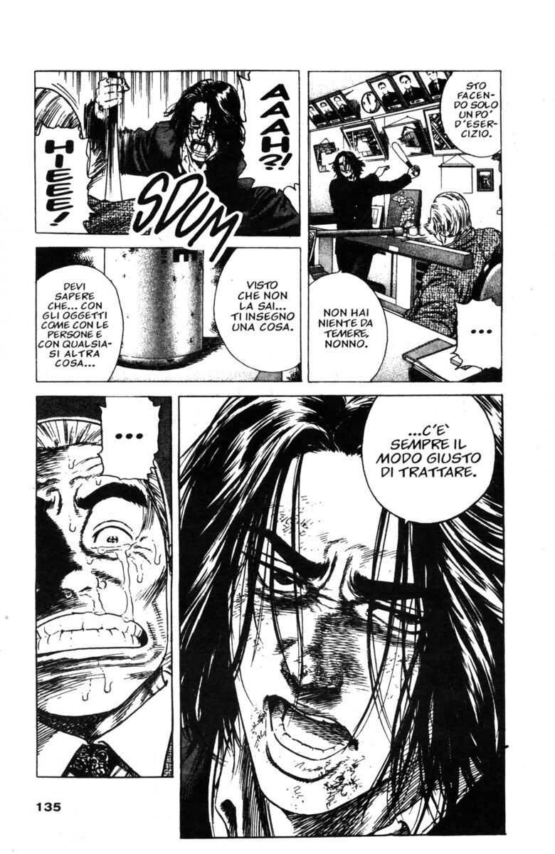 Read Rookies Manga Online