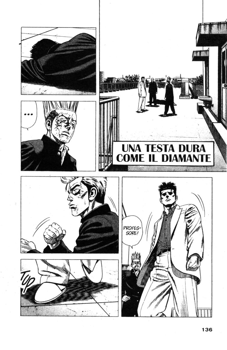 Read Rookies Manga Online