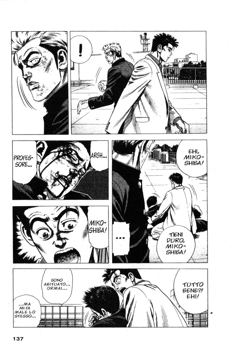 Read Rookies Manga Online