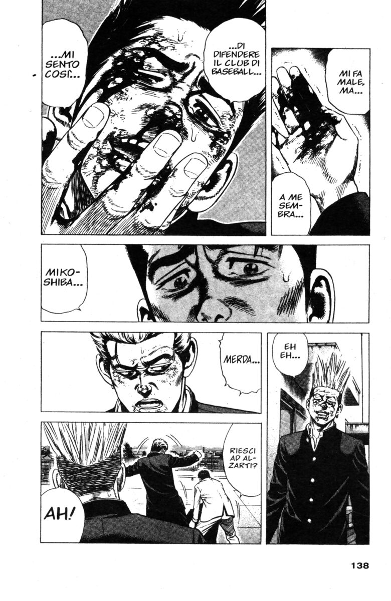 Read Rookies Manga Online