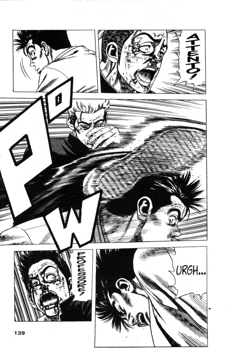 Read Rookies Manga Online