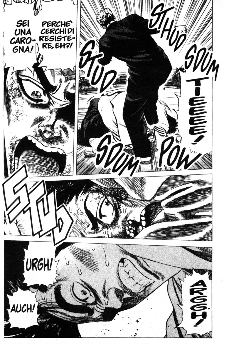 Read Rookies Manga Online