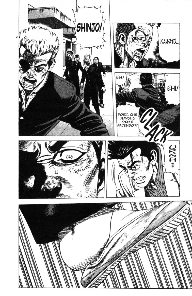 Read Rookies Manga Online