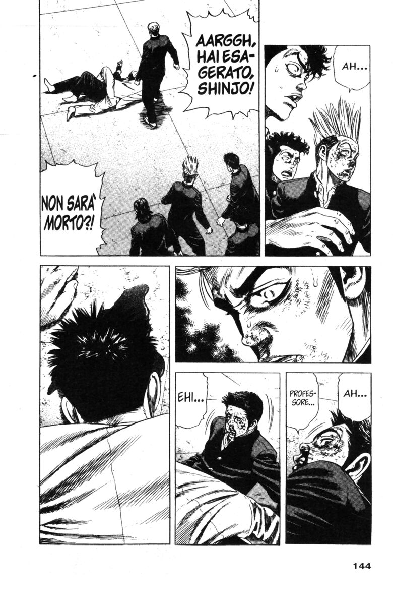 Read Rookies Manga Online