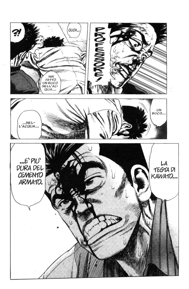 Read Rookies Manga Online