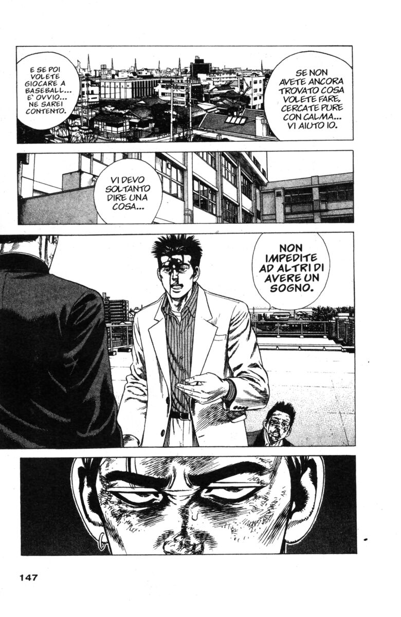 Read Rookies Manga Online