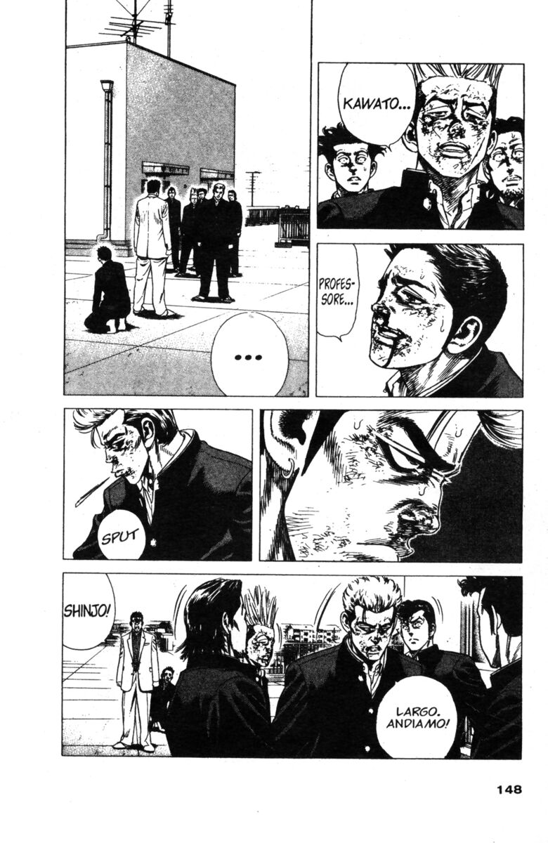 Read Rookies Manga Online