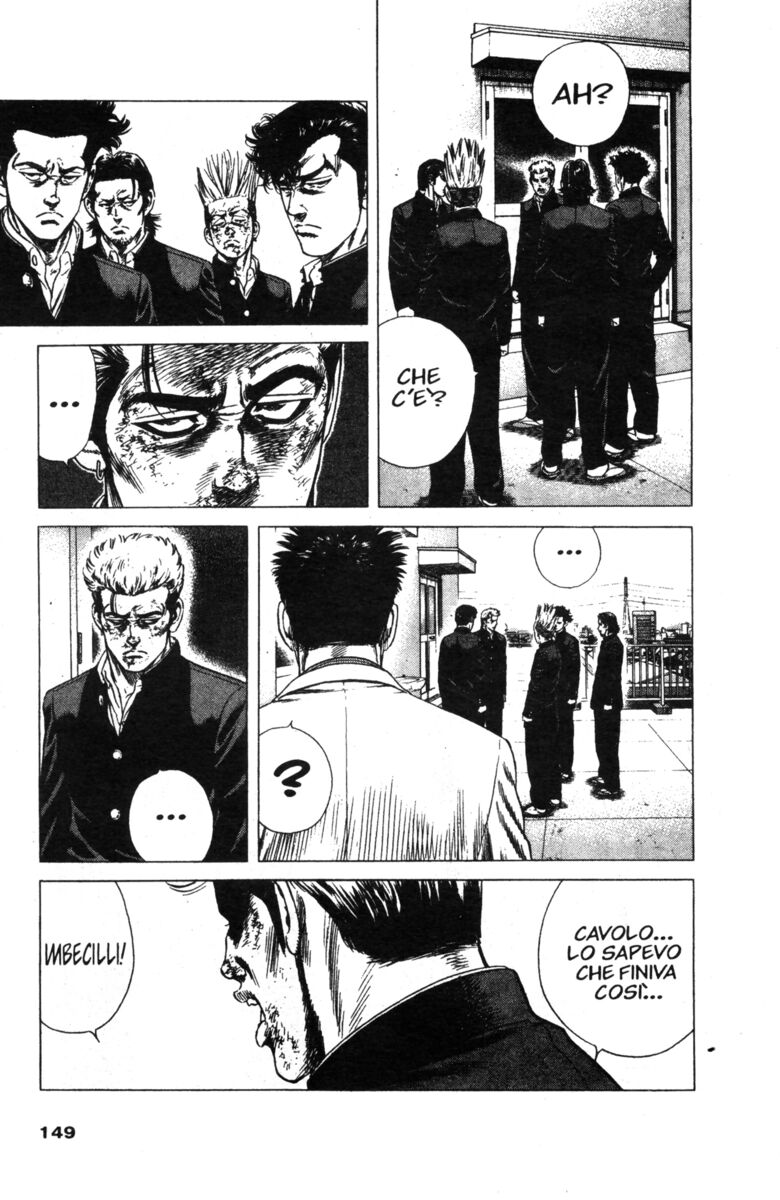 Read Rookies Manga Online