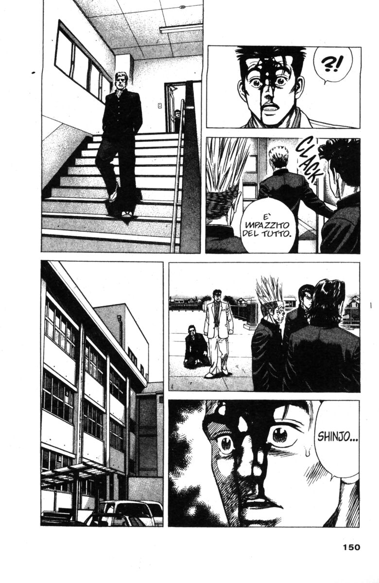 Read Rookies Manga Online