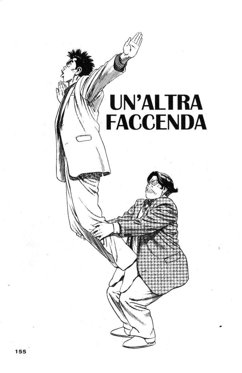 Read Rookies Manga Online