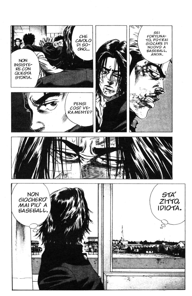 Read Rookies Manga Online