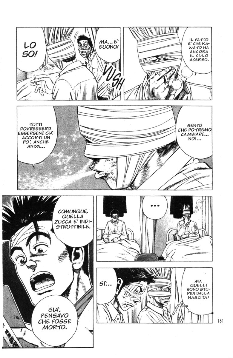 Read Rookies Manga Online