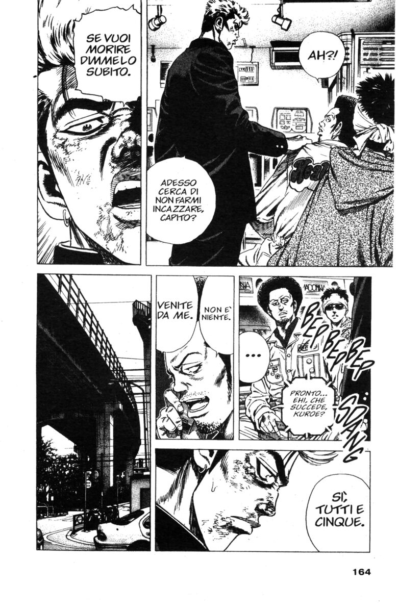 Read Rookies Manga Online