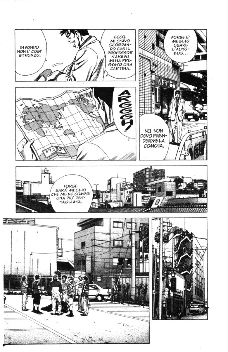 Read Rookies Manga Online