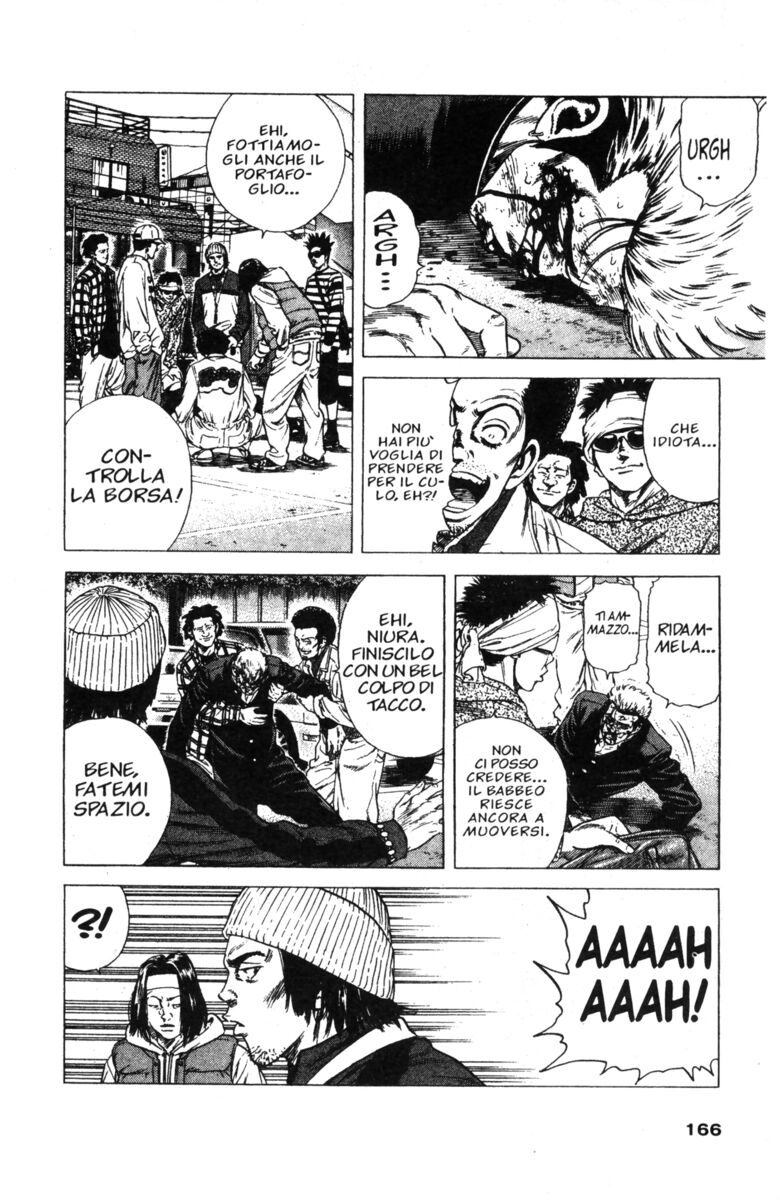 Read Rookies Manga Online