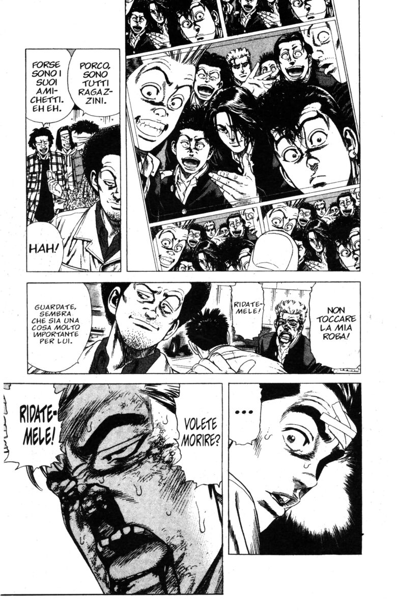 Read Rookies Manga Online