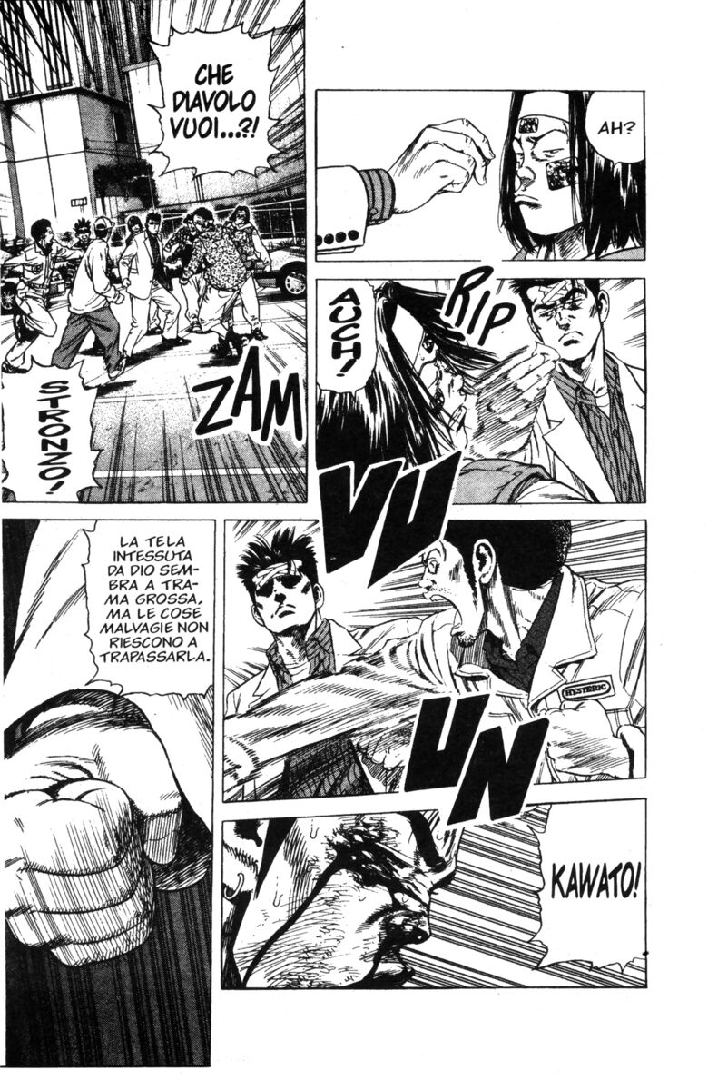 Read Rookies Manga Online