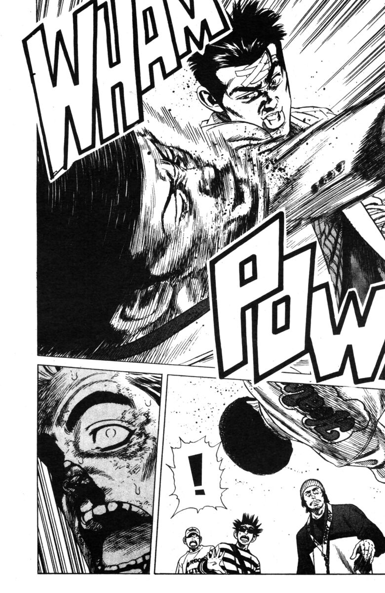 Read Rookies Manga Online